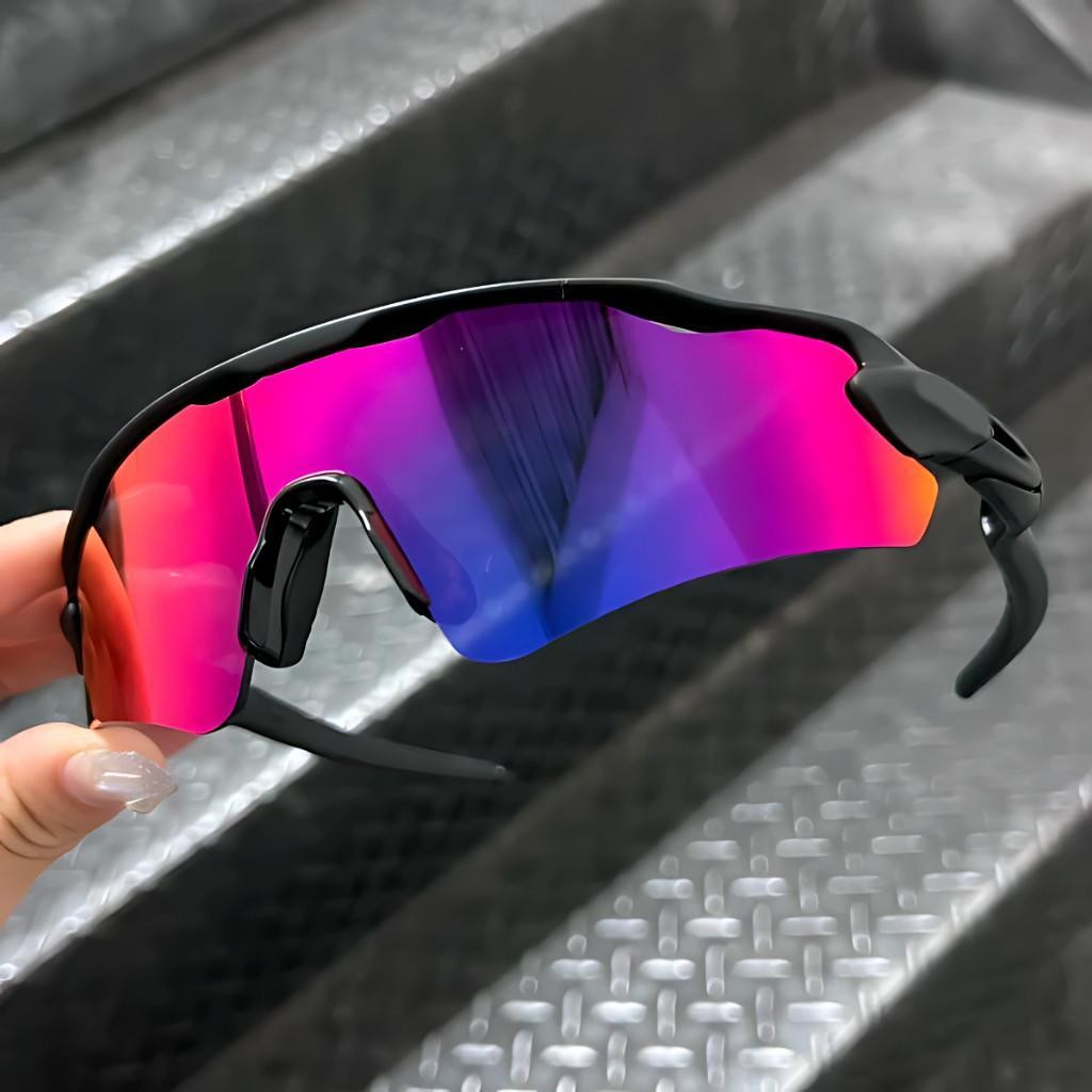 Protection - Óculos de Sol para Corrida Ciclismo e Beach Tennis