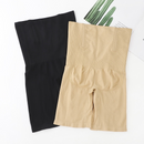 UP Shaper | Modelador de Cintura e Barriga